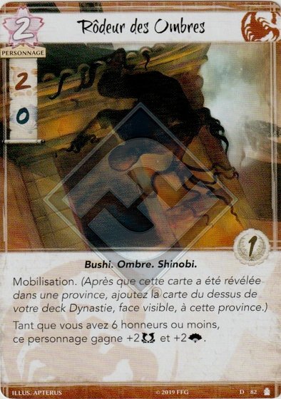 Rôdeurs des Ombres